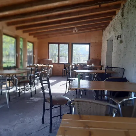 Hotel Guest Hause 1 *